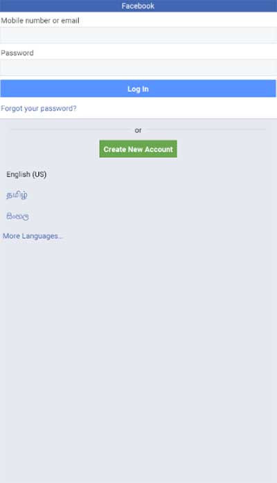 facebook lite login screen